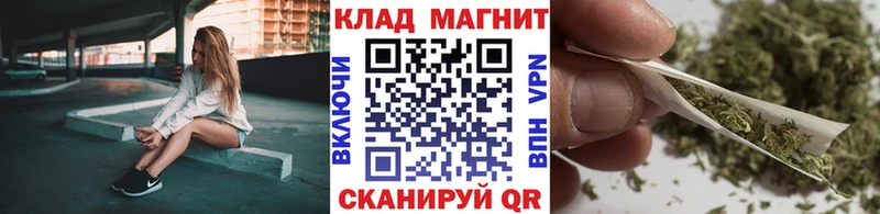 Хочу наркоту Радужный Амфетамин  Меф мяу мяу  Бошки Шишки  Псилоцибиновые грибы  OMG ссылка  COCAIN 