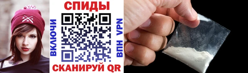 купить наркотики цена  Радужный  Амфетамин Розовый 