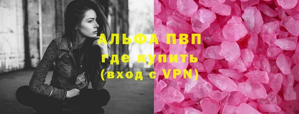 mdma Пролетарск