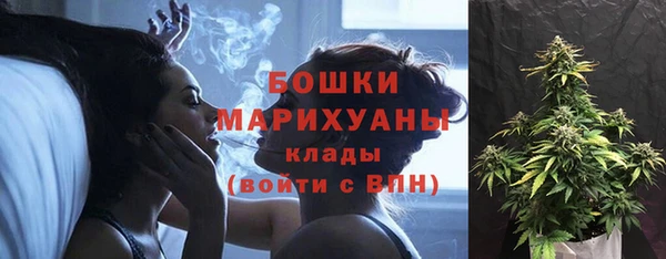 mdma Пролетарск