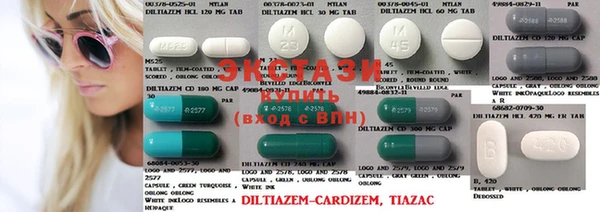 2c-b Покров