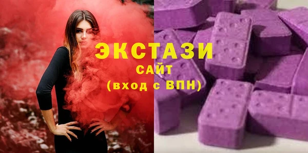 стафф Приозерск