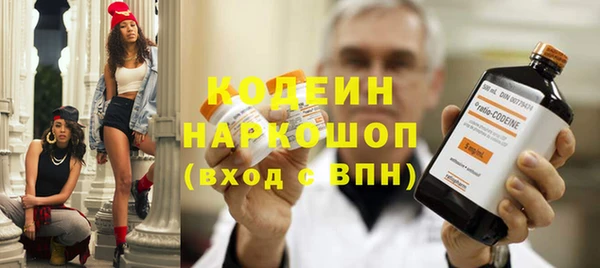 mdma Пролетарск