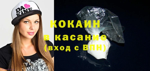 mdma Пролетарск