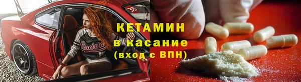 МДПВ Покачи