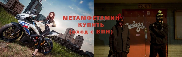 МДПВ Покачи