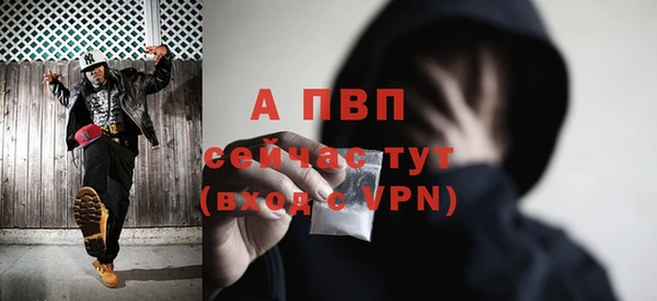 2c-b Покров