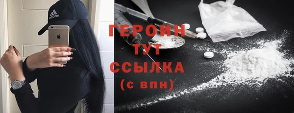 2c-b Покров
