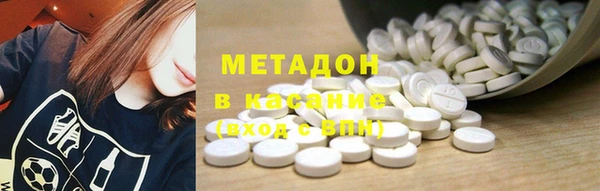 МДПВ Покачи