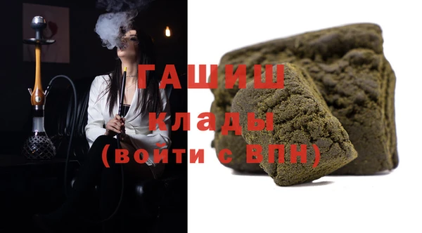 2c-b Покров