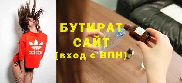 МДПВ Покачи