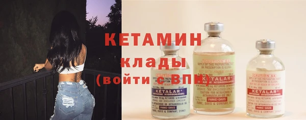 МДПВ Покачи
