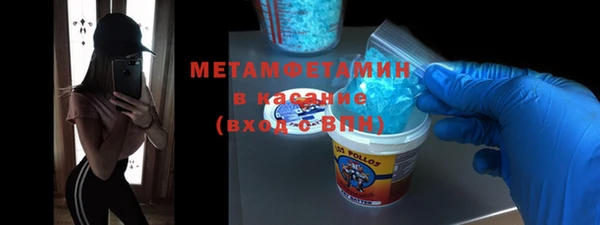 стафф Приозерск