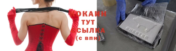 МДПВ Покачи