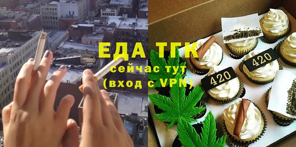 2c-b Покров