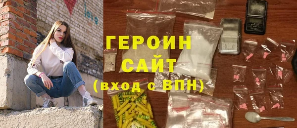 стафф Приозерск
