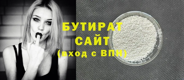 МДПВ Покачи