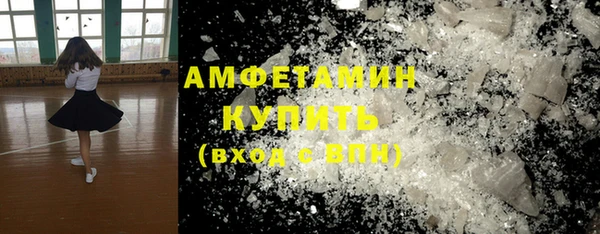 mdpv Заводоуковск
