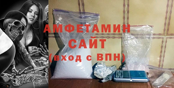 2c-b Покров