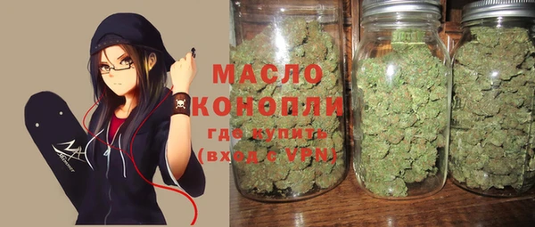 МДПВ Покачи