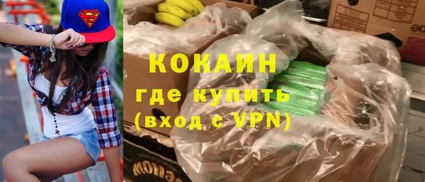 2c-b Покров