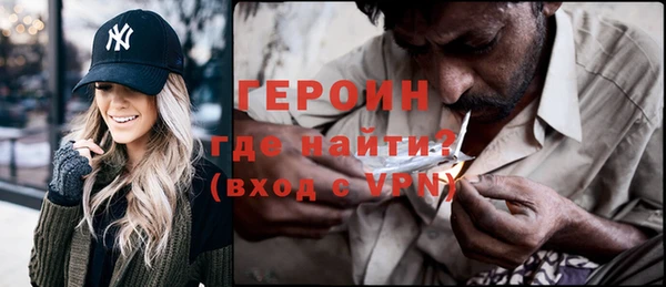 МДПВ Покачи