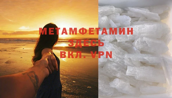 МДПВ Покачи