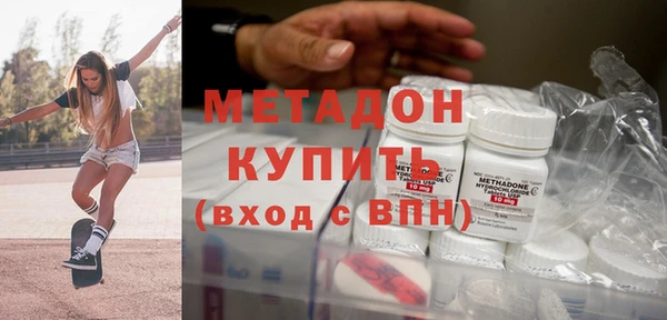 МДПВ Покачи