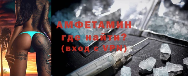 МДПВ Покачи
