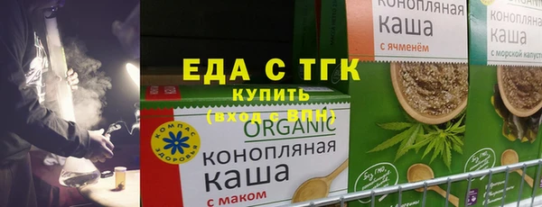стафф Приозерск