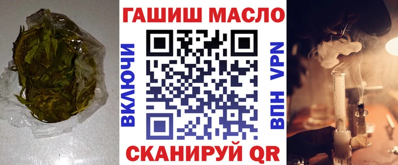 ТГК вейп с тгк  Радужный 