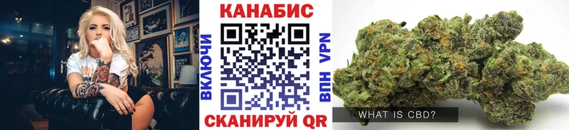 МАРИХУАНА AK-47  Радужный 